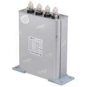 ASMJ Ac Filter Power Condenser